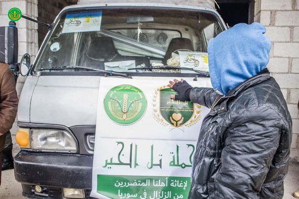 إلى حلب واللاذقية 💪🏻